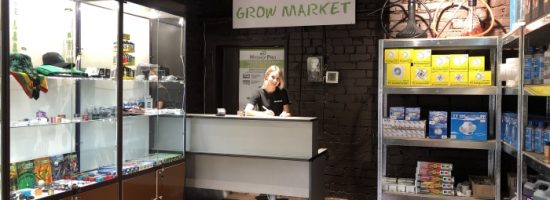 growmarket com ua, всё для грова, индорное выращивание, офлайн магазин, выращивание марихуаны, выращивание конопли, удобрения, лампы, гроубоксы, гроутенты, днат, отражатели, култубы, клипер, кальян, бонг, вентиляция для гроубокса, стимуляторы, угольные фильтры, нейтрализатор запаха, автоматизация выращивания, гриндер, трубка для курения, футболка, раста, джа, 420, курение каннабиса,