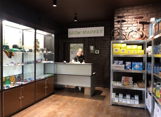 growmarket com ua, всё для грова, индорное выращивание, офлайн магазин, выращивание марихуаны, выращивание конопли, удобрения, лампы, гроубоксы, гроутенты, днат, отражатели, култубы, клипер, кальян, бонг, вентиляция для гроубокса, стимуляторы, угольные фильтры, нейтрализатор запаха, автоматизация выращивания, гриндер, трубка для курения, футболка, раста, джа, 420, курение каннабиса,